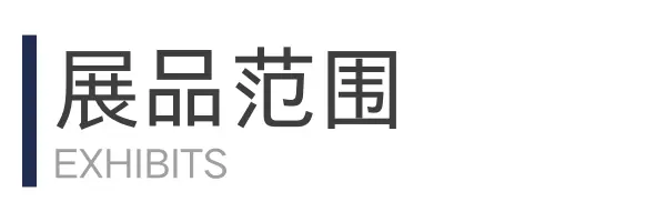 FPackAsia2025广州金属包装制罐展：观众预登记已开启！广交会展馆等你来！