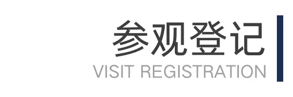 FPackAsia2025广州金属包装制罐展：观众预登记已开启！广交会展馆等你来！