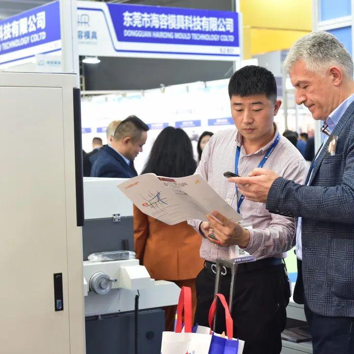 2025 Formnext 深圳3D打印展：全球增材制造焦点，预登记开启，探索3D打印新未来！