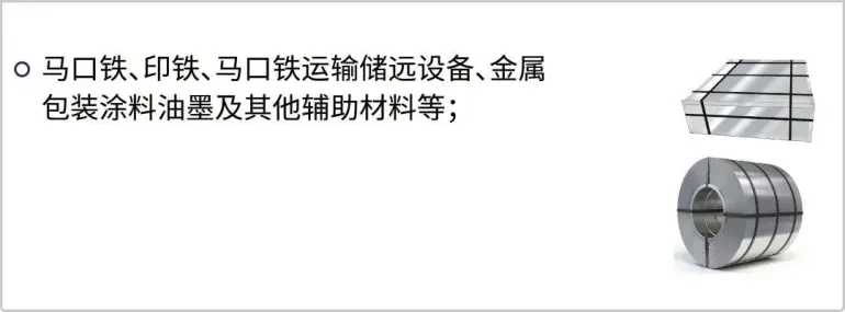 FPackAsia2025广州金属包装制罐展：观众预登记已开启！广交会展馆等你来！