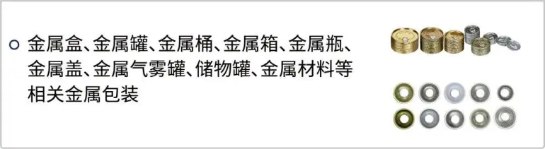 FPackAsia2025广州金属包装制罐展：观众预登记已开启！广交会展馆等你来！