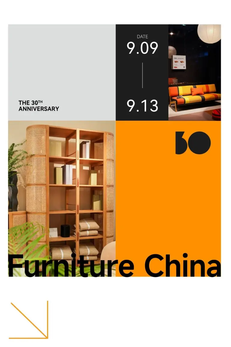 2025上海家具展：观众预登记已开启，限时免费门票，家居潮流盛宴等你来！