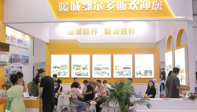 倒计时8天！2025青岛康养产业展 —— 参观指南（时间+门票+交通）