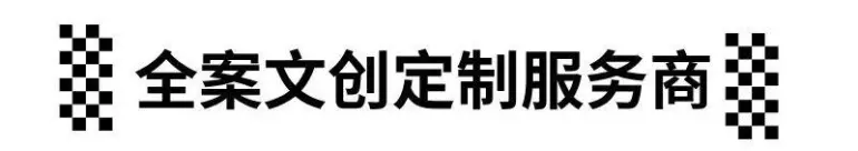 倒计时14天！2025上海礼品展：文创IP抢先看，创意盛宴等你来！