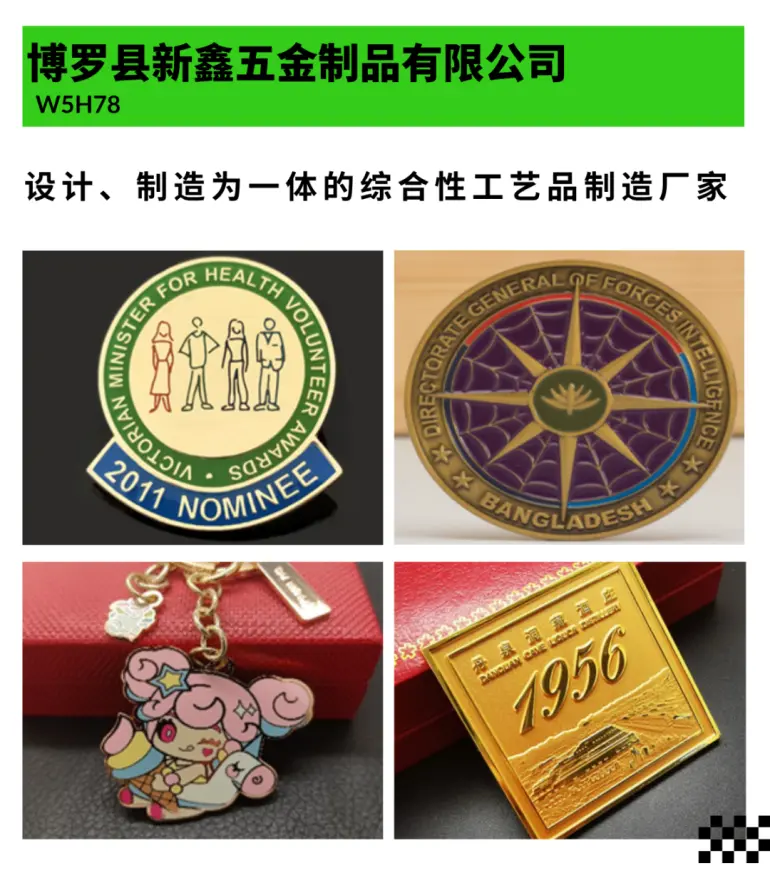 倒计时14天！2025上海礼品展：文创IP抢先看，创意盛宴等你来！