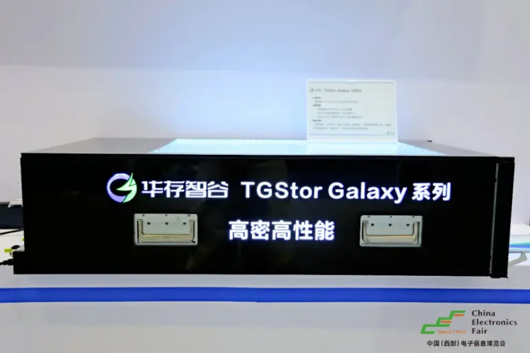  倒计时1天！2025成都电子展 —— 参观指南（时间+门票+展馆分布+展商名录）