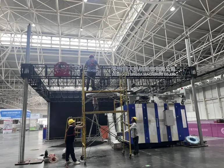 倒计时2天！2025亚太橡塑展·青岛站 —— 超全参观指南（时间+门票+交通+展商名录）