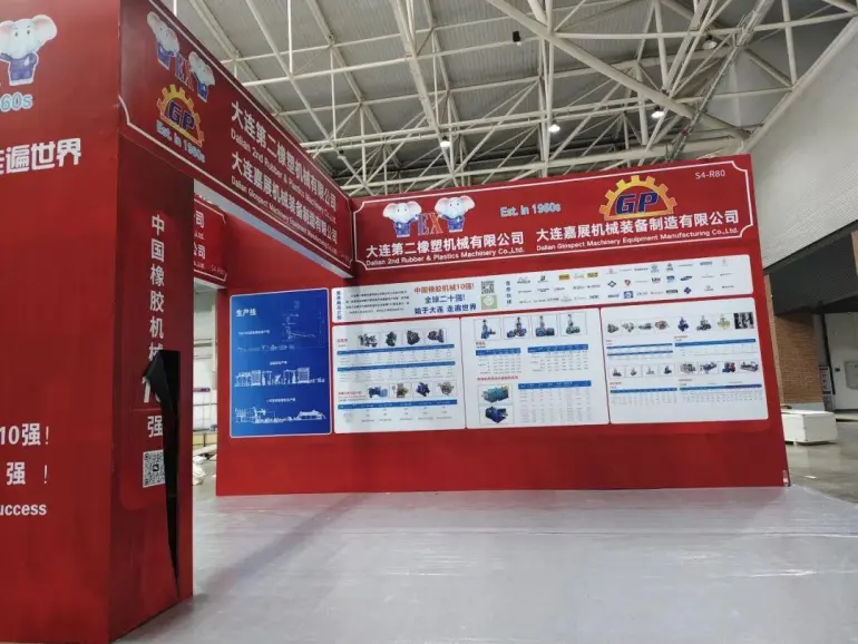倒计时2天！2025亚太橡塑展·青岛站 —— 超全参观指南（时间+门票+交通+展商名录）