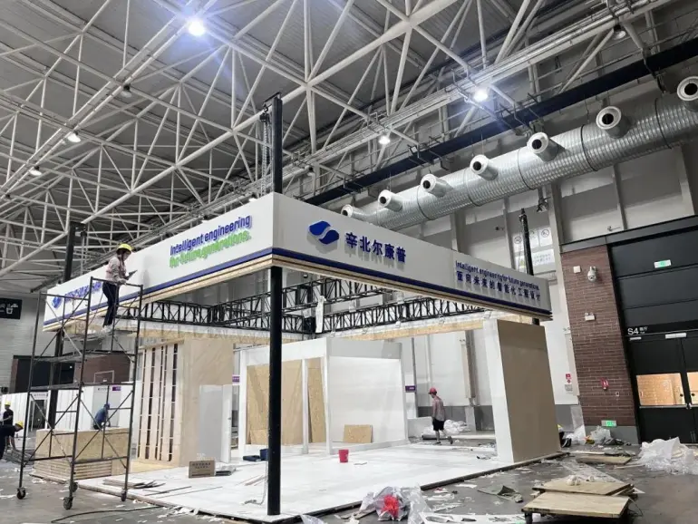 倒计时2天！2025亚太橡塑展·青岛站 —— 超全参观指南（时间+门票+交通+展商名录）