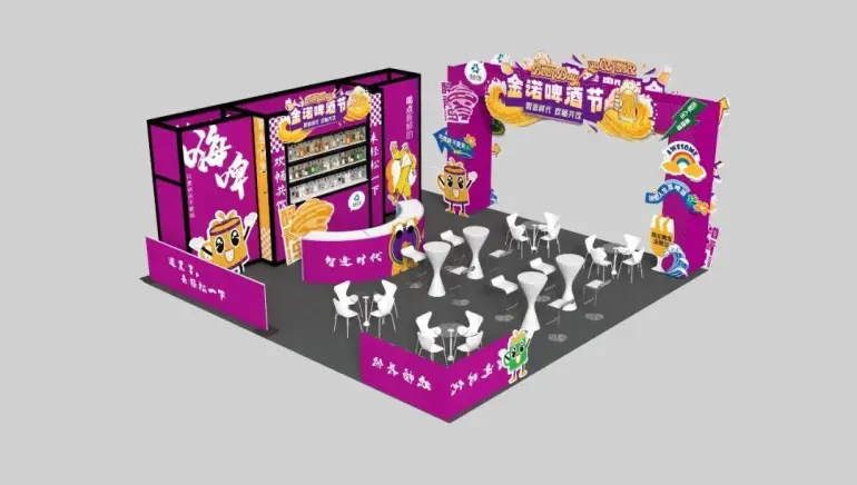 倒计时2天！2025亚太橡塑展·青岛站 —— 超全参观指南（时间+门票+交通+展商名录）