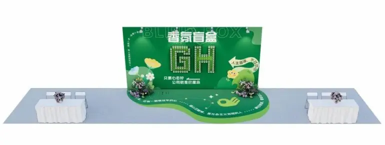 倒计时9天！2025上海礼品展来袭，10万+潮品、中秋限定、香薰盲盒等你来！