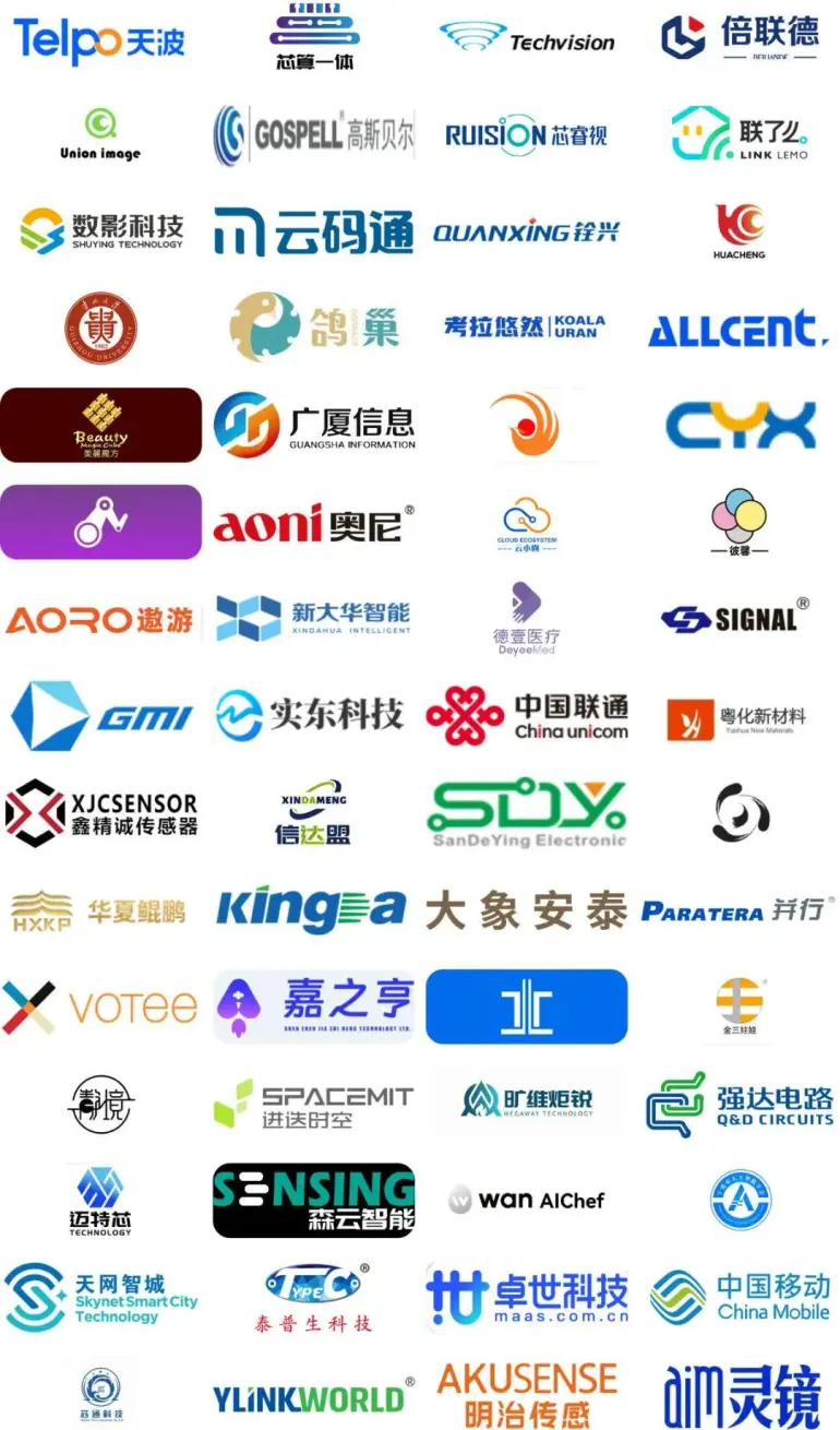  IOTE 2025深圳物联网展：观众预登记已开启，一站式直通人工智能+物联网产业链！