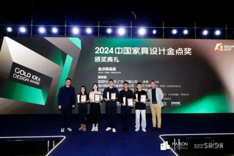 2025摩登上海时尚家居展：观众预登记开启，共赴设计盛宴，开启家居新潮流！