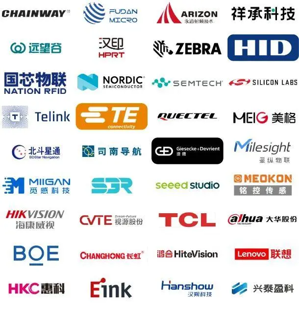  IOTE 2025深圳物联网展：观众预登记已开启，一站式直通人工智能+物联网产业链！
