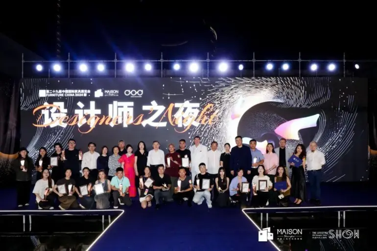 2025摩登上海时尚家居展：观众预登记开启，共赴设计盛宴，开启家居新潮流！