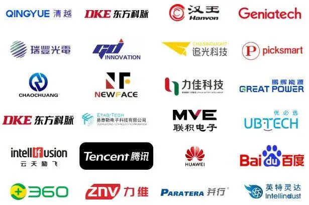  IOTE 2025深圳物联网展：观众预登记已开启，一站式直通人工智能+物联网产业链！
