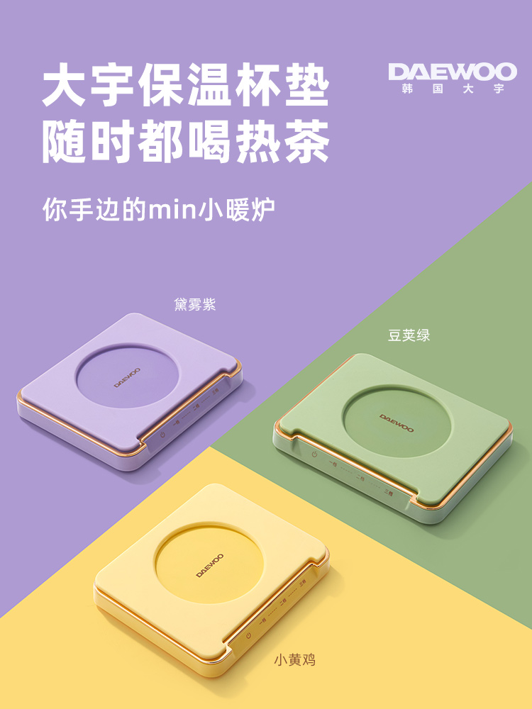 倒计时3天！2025GH上海礼品展：中秋礼盒·汽车潮玩·香薰盲盒一网打尽！