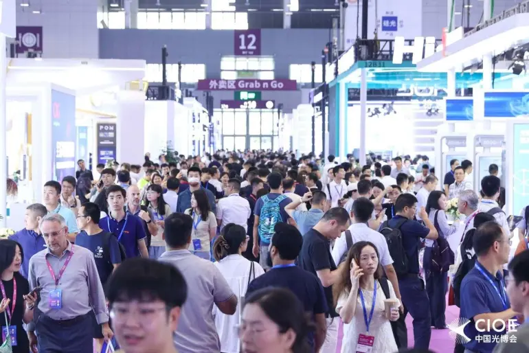  CIOE 2025 中国光博会：观众预登记开启！9月深圳光电盛宴等你来！