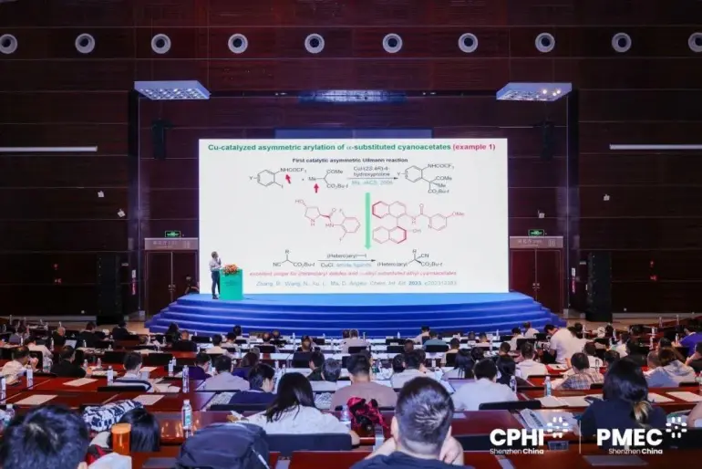 CPHI & PMEC 深圳制药工业展：观众预登记开启！医药行业盛会等你来！