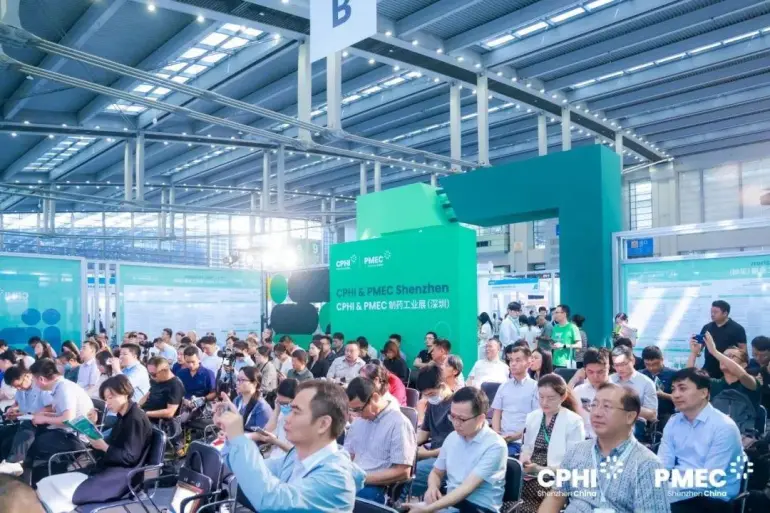  CPHI & PMEC 深圳制药工业展：观众预登记开启！医药行业盛会等你来！