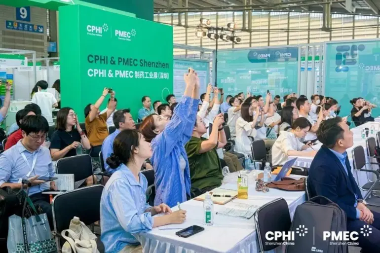  CPHI & PMEC 深圳制药工业展：观众预登记开启！医药行业盛会等你来！