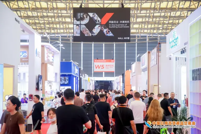 免费门票明日12点截止！2025上海百货会 —— 参观指南（时间+门票+展品范围……）