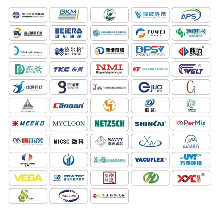 倒计时14天！IPB 2025上海粉体、散料、流体加工展：展商名录大公开，速领门票！