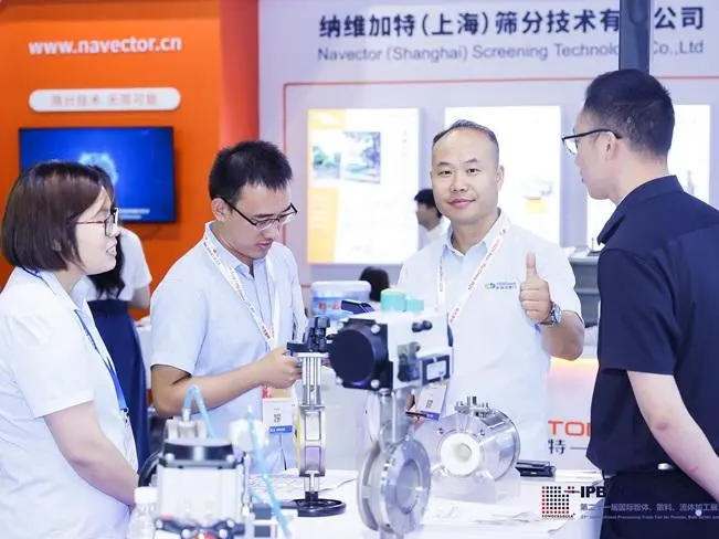 倒计时14天！IPB 2025上海粉体、散料、流体加工展：展商名录大公开，速领门票！