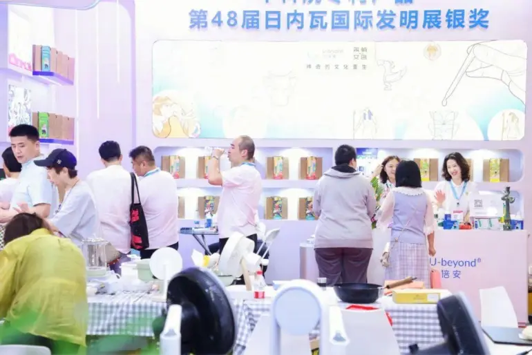 2025广州礼品展-华礼展：观众预登记开启！礼品及家居用品采购不容错过！