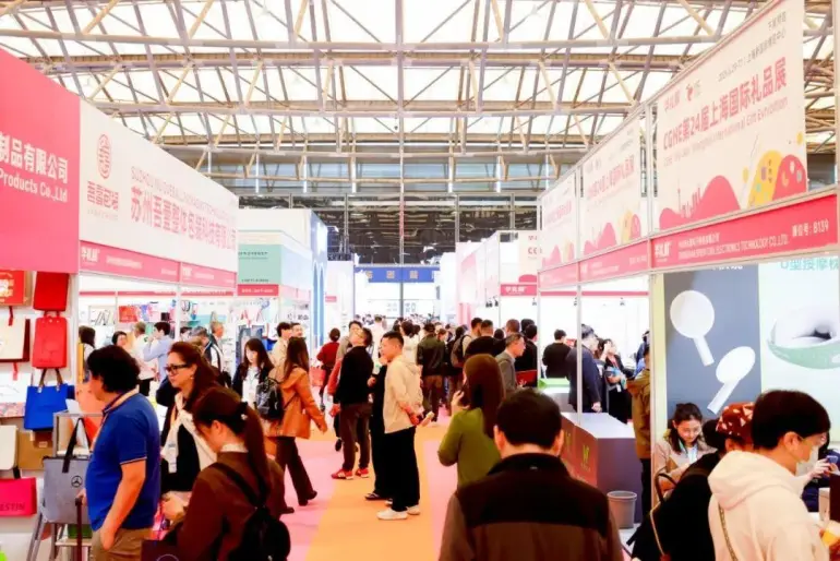 2025广州礼品展-华礼展：观众预登记开启！礼品及家居用品采购不容错过！