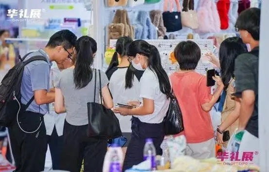 2025广州礼品展-华礼展：观众预登记开启！礼品及家居用品采购不容错过！