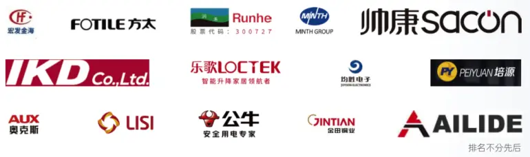 2025CMES华机展-宁波机床展：观众预登记开启，智能制造盛宴等你来！
