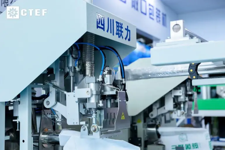 2025 CTEF成都化工装备展：绿色化工新机遇，观众预登记已全面启动！