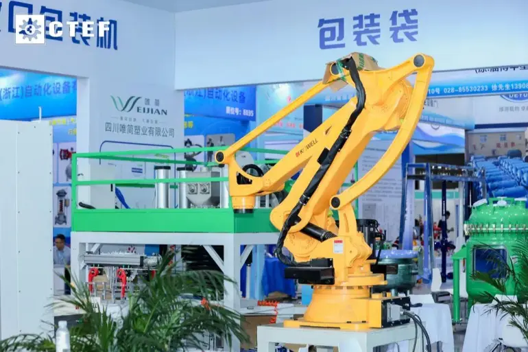 2025 CTEF成都化工装备展：绿色化工新机遇，观众预登记已全面启动！