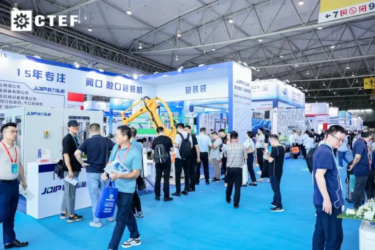 2025 CTEF成都化工装备展：绿色化工新机遇，观众预登记已全面启动！