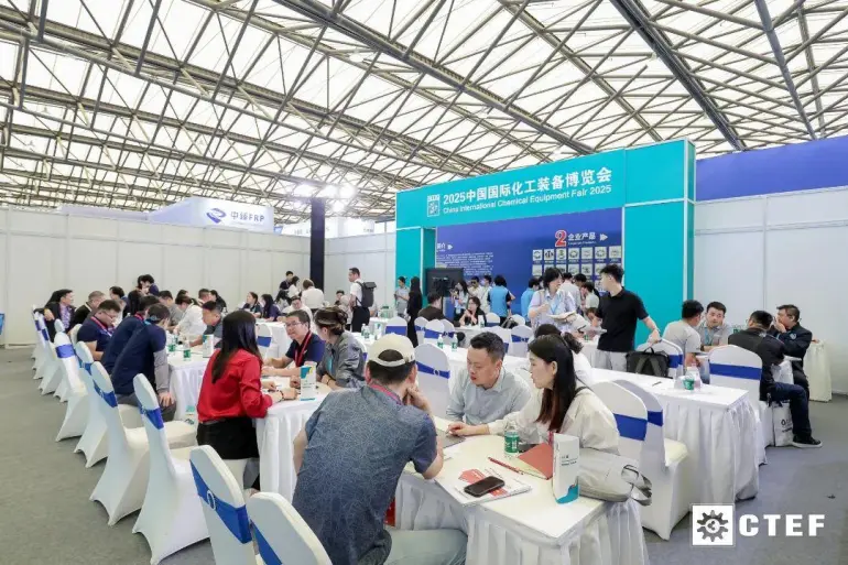 2025 CTEF成都化工装备展：绿色化工新机遇，观众预登记已全面启动！
