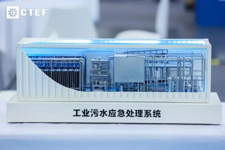 2025 CTEF成都化工装备展：绿色化工新机遇，观众预登记已全面启动！