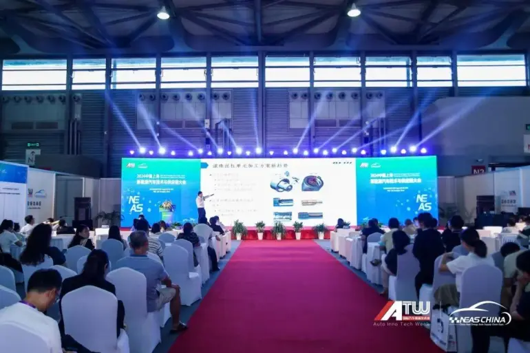  倒计时14天！NEAS CHINA 2025上海新能源汽车展：展商名录、同期活动与交通指南大揭秘！
