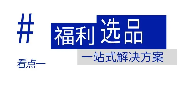  倒计时14天！2025北京礼品展：精彩看点抢先看！文创、非遗、定制化礼品一网打尽！