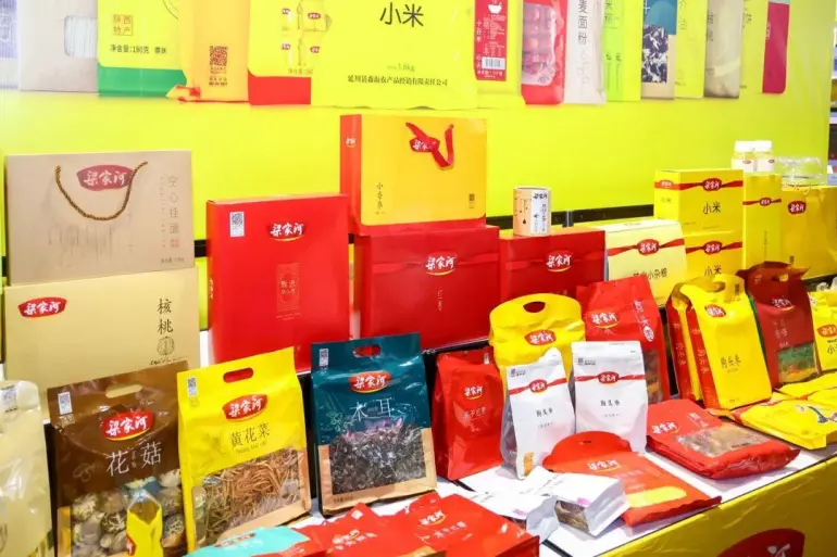  倒计时14天！2025北京礼品展：精彩看点抢先看！文创、非遗、定制化礼品一网打尽！