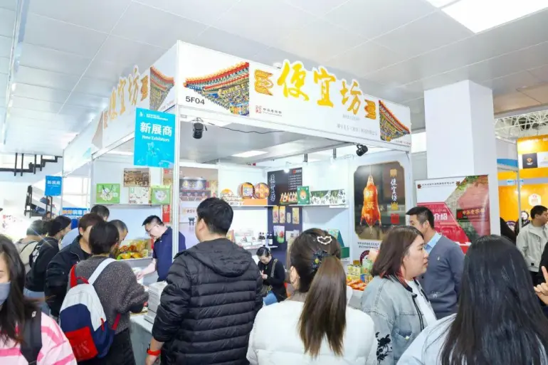  倒计时14天！2025北京礼品展：精彩看点抢先看！文创、非遗、定制化礼品一网打尽！
