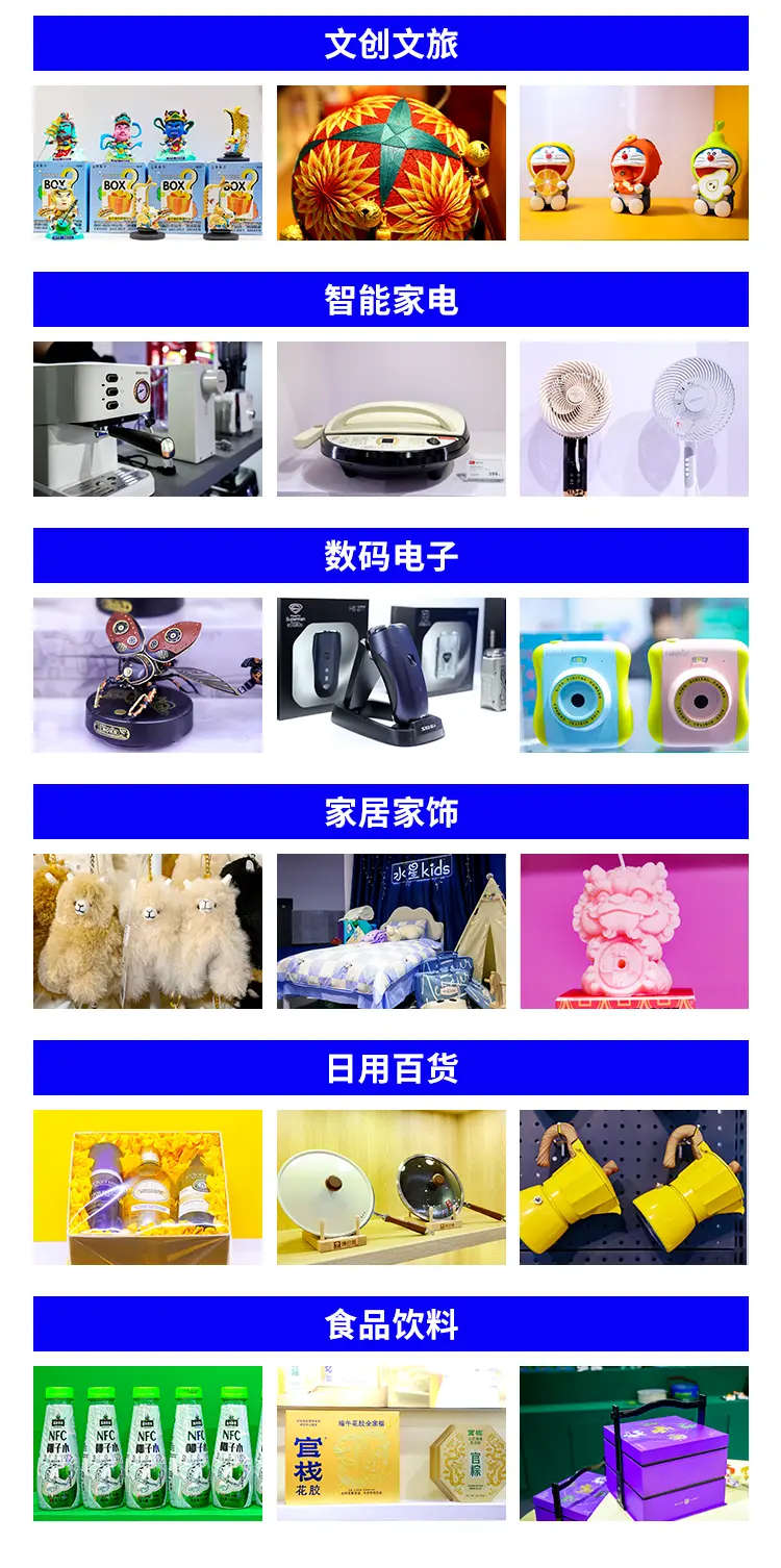  倒计时14天！2025北京礼品展：精彩看点抢先看！文创、非遗、定制化礼品一网打尽！