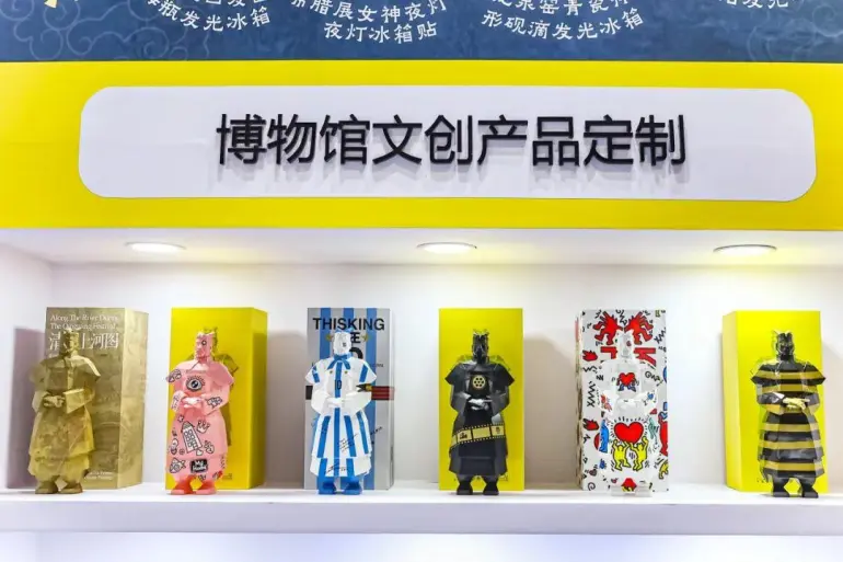  倒计时14天！2025北京礼品展：精彩看点抢先看！文创、非遗、定制化礼品一网打尽！
