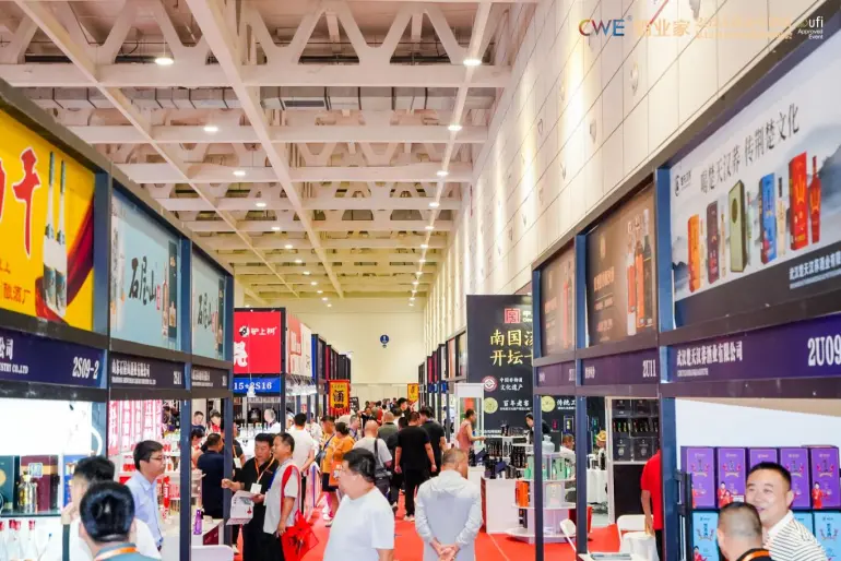 倒计时3天！2025济南中酒展 —— 参观指南（时间+门票+展馆分布+交通指南）
