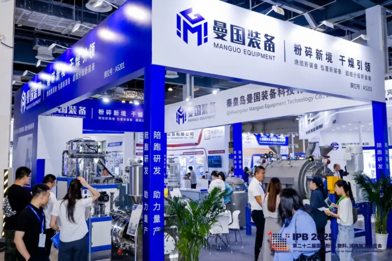火热进行中！2025 IPB上海粉体展：现场直击带你领略行业盛宴！
