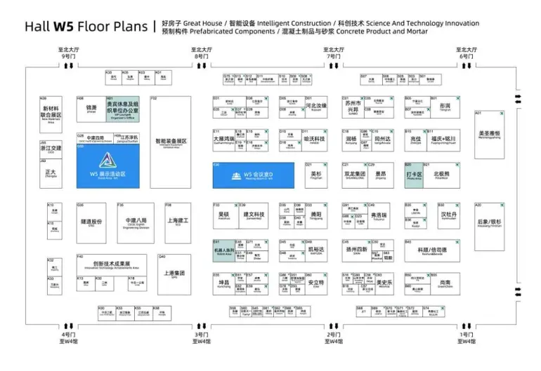 倒计时6天！2025WOCA亚洲混凝土展 —— 参观指南（时间+门票+展位图+交通指南……）
