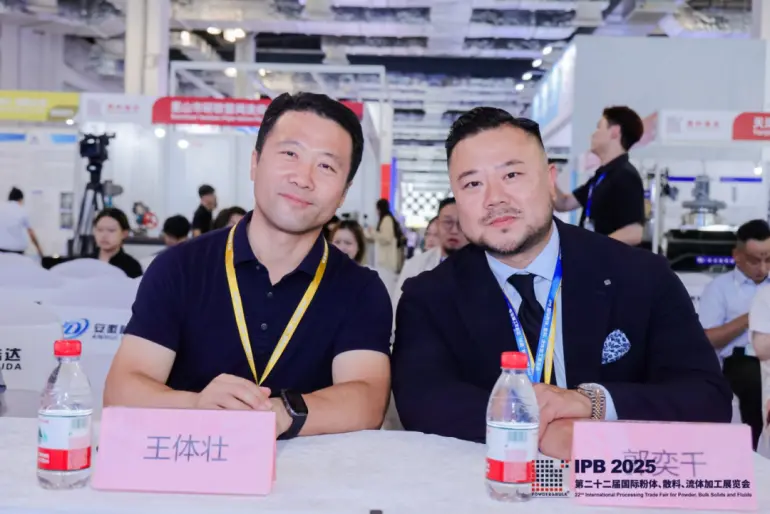 火热进行中！2025 IPB上海粉体展：现场直击带你领略行业盛宴！