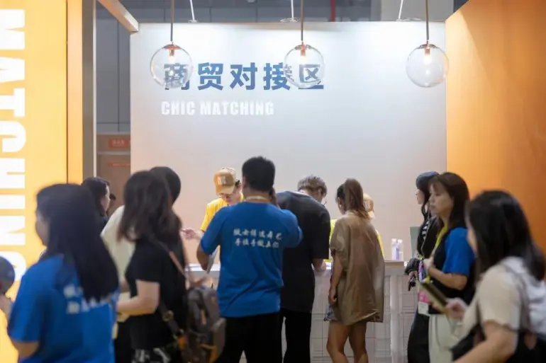  CHIC 2025上海服装服饰展：观众预登记开启！汇聚服装全产业链，共赴秋日盛宴！