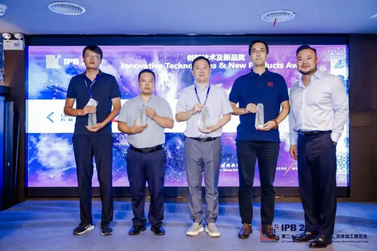 火热进行中！2025 IPB上海粉体展：现场直击带你领略行业盛宴！