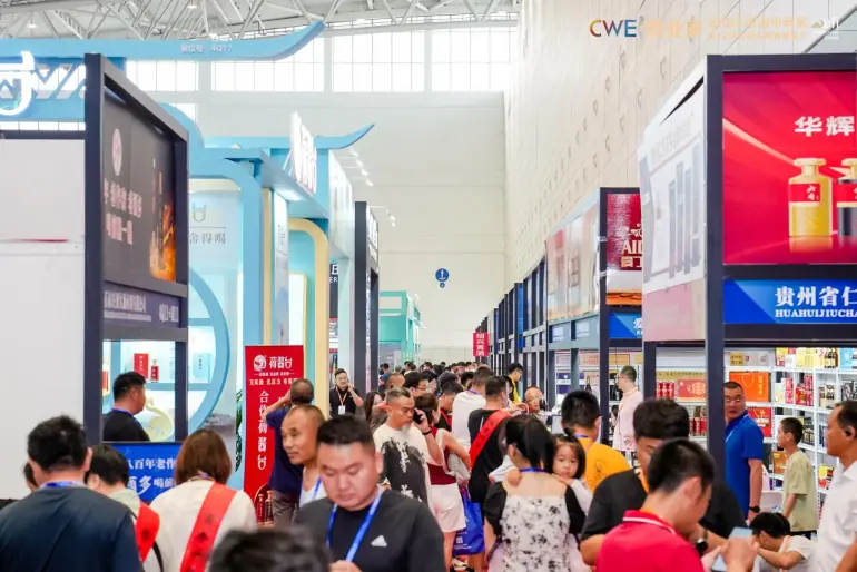 倒计时1天！2025济南中酒展：40000+酒商、100+连锁集结，酒业盛宴即将开启！（附门票）